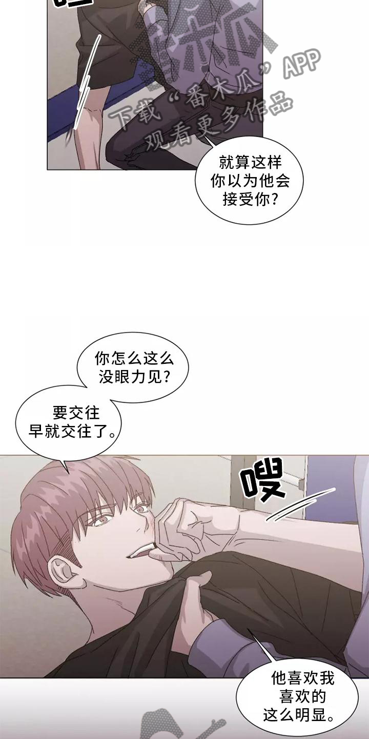 第45话22