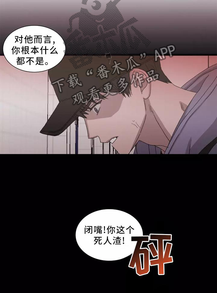 第45话23