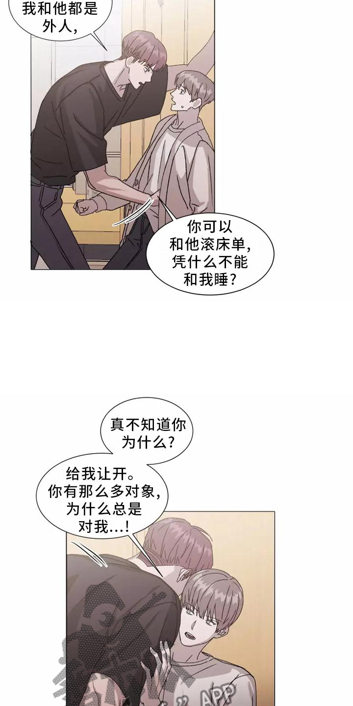 第44话1