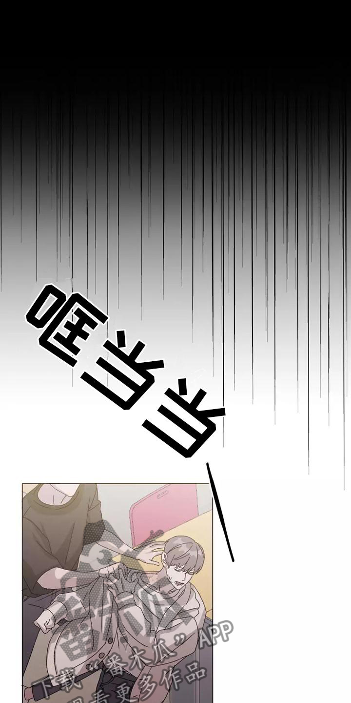 第44话11