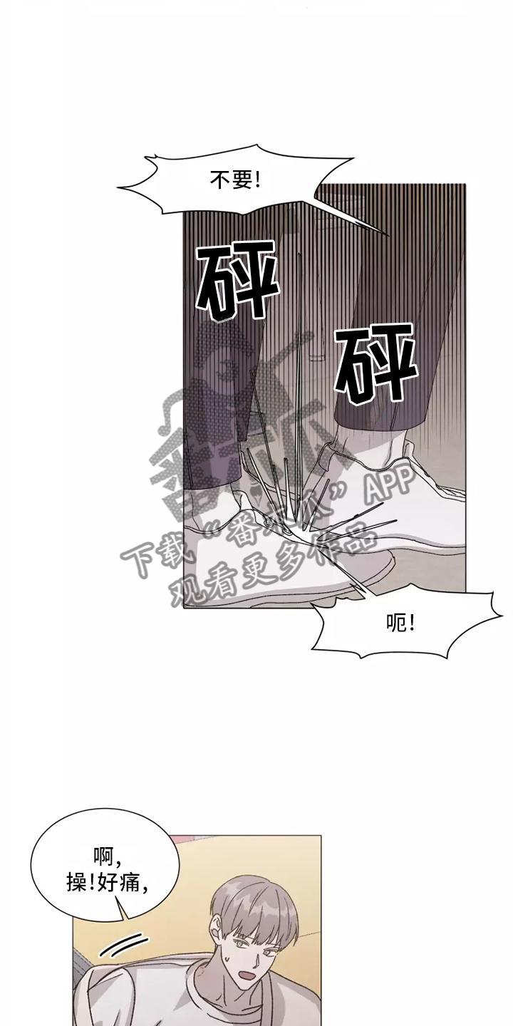 第44话16
