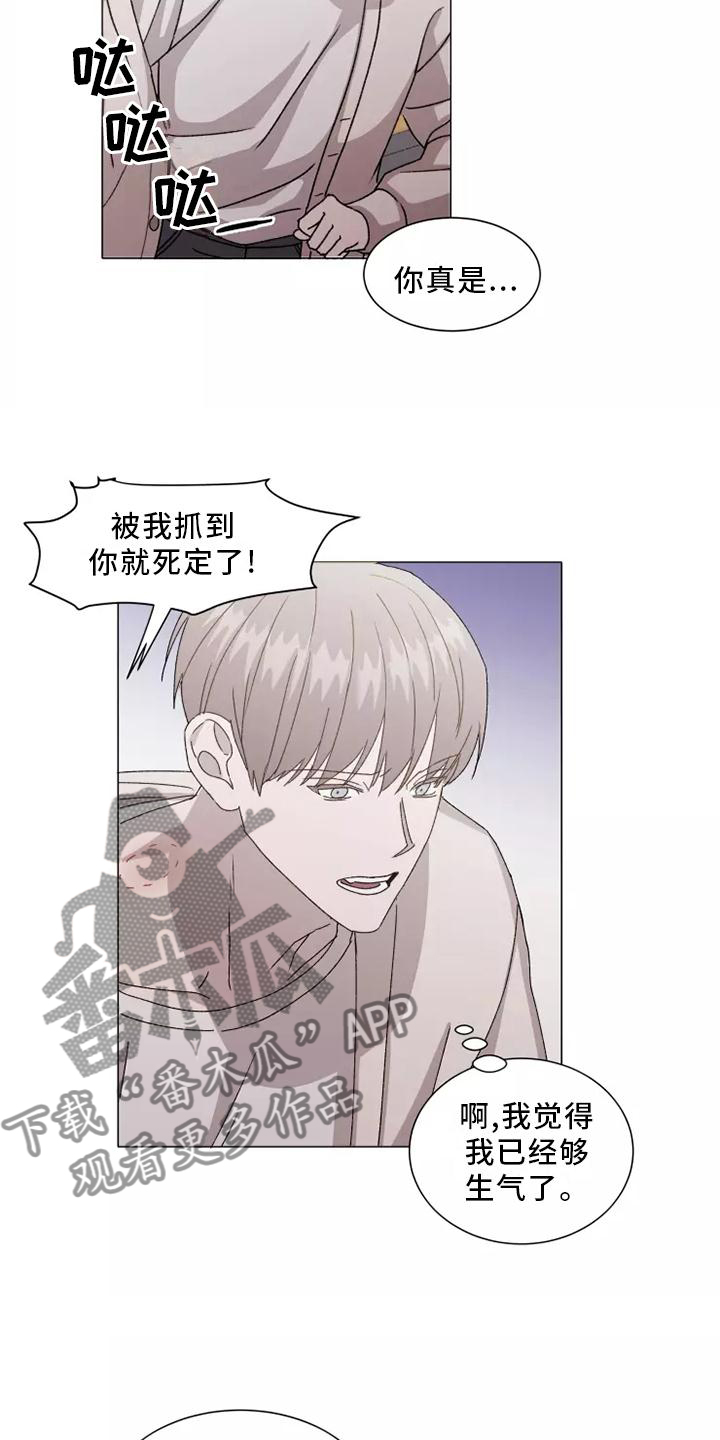 第44话17