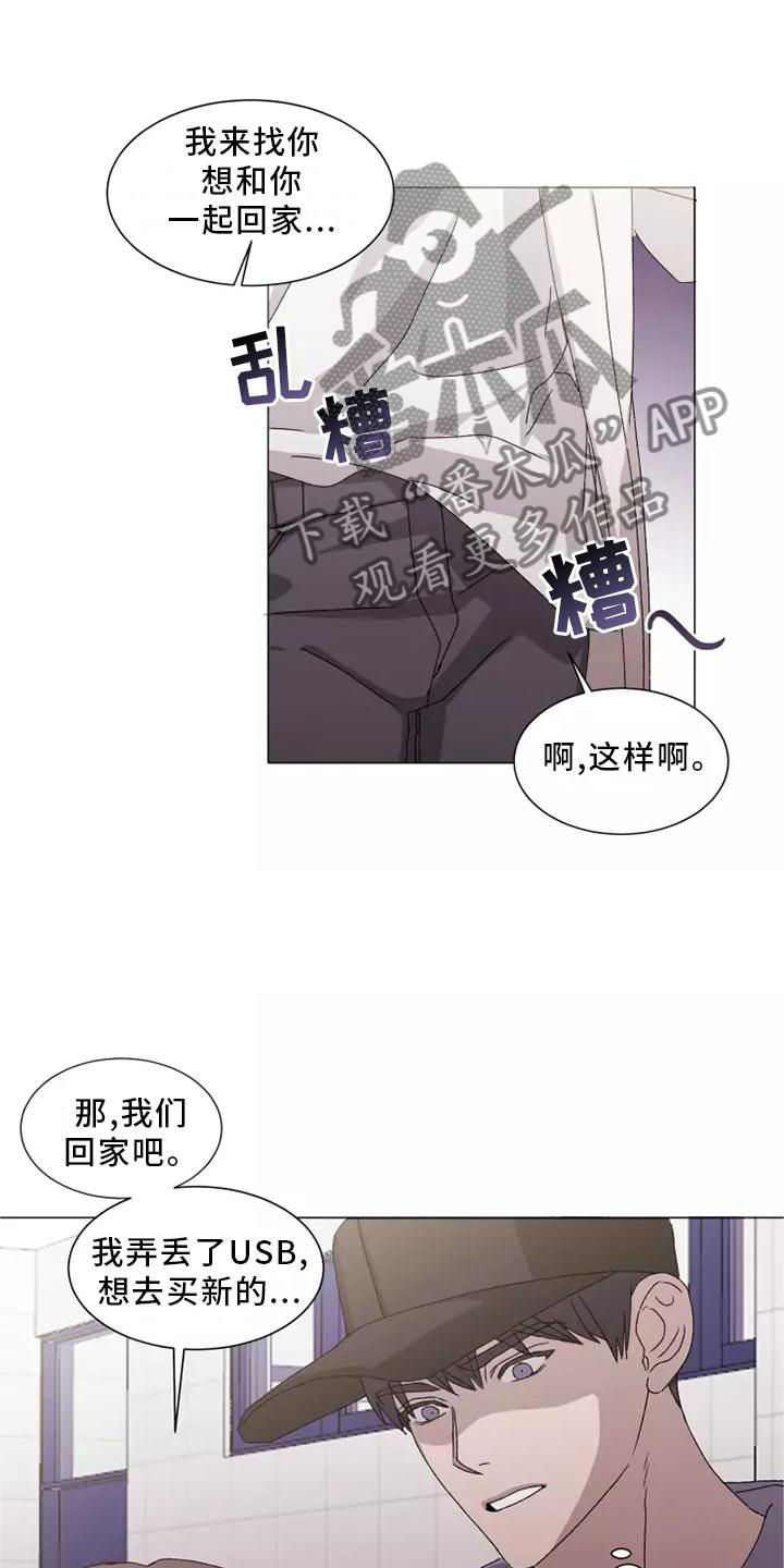 第44话22