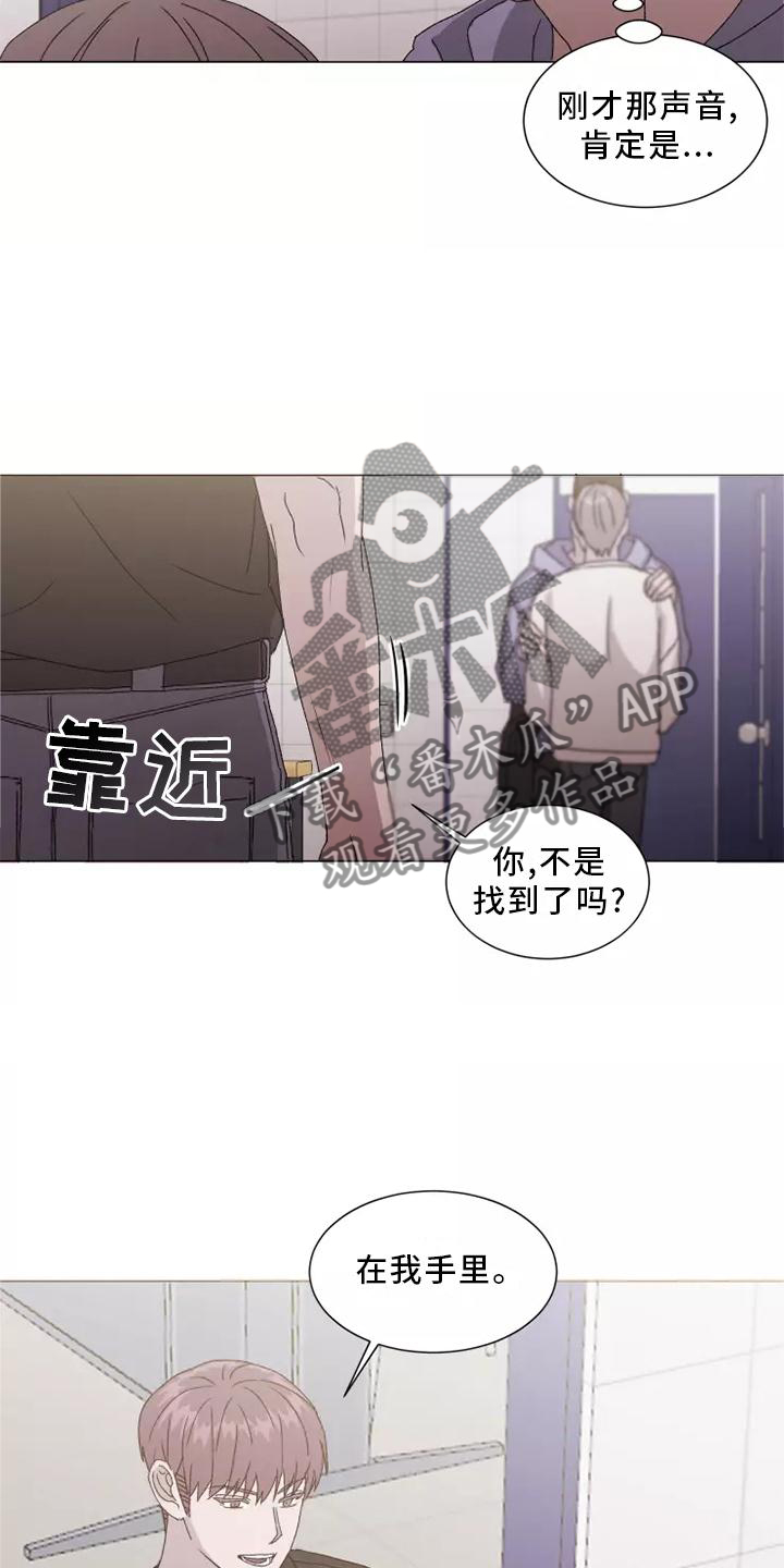 第44话23