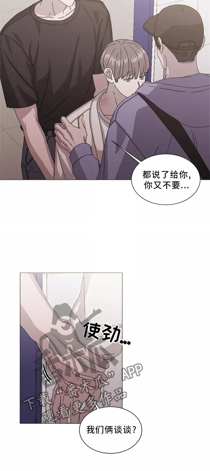 第44话24