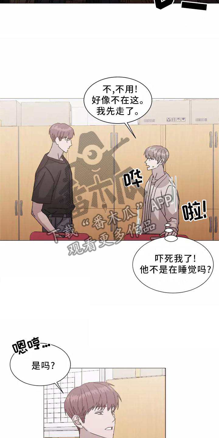 第43话10