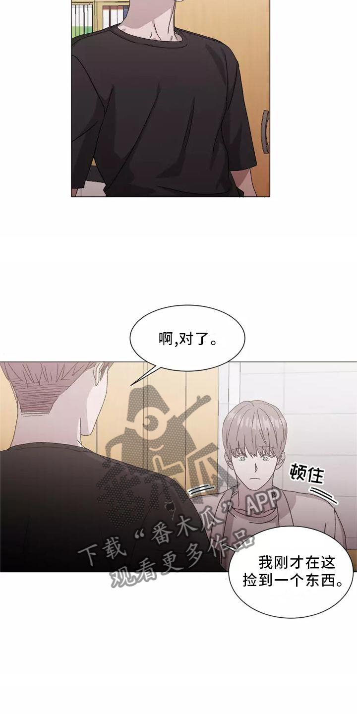 第43话11