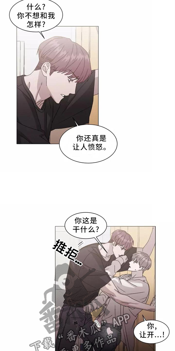 第43话16