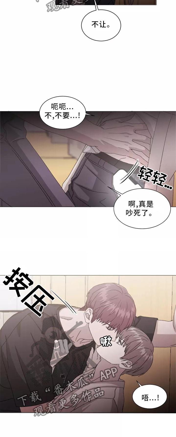 第43话17