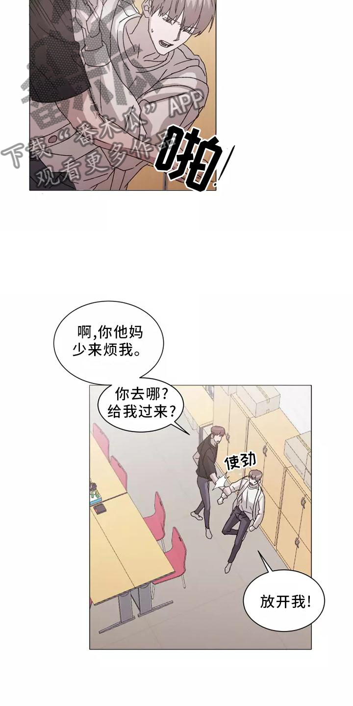 第43话19
