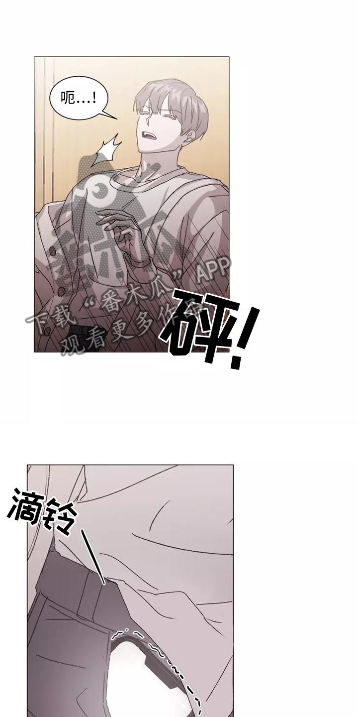 第43话20
