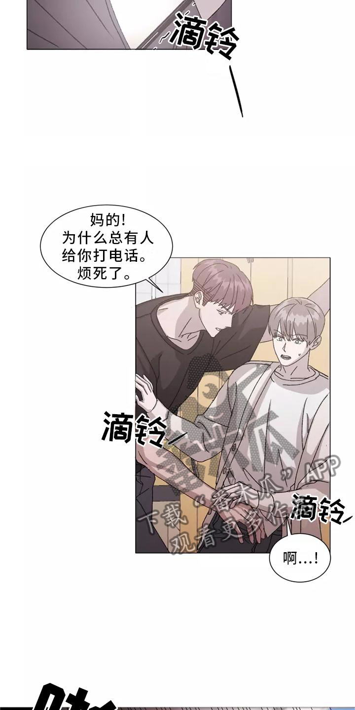 第43话21