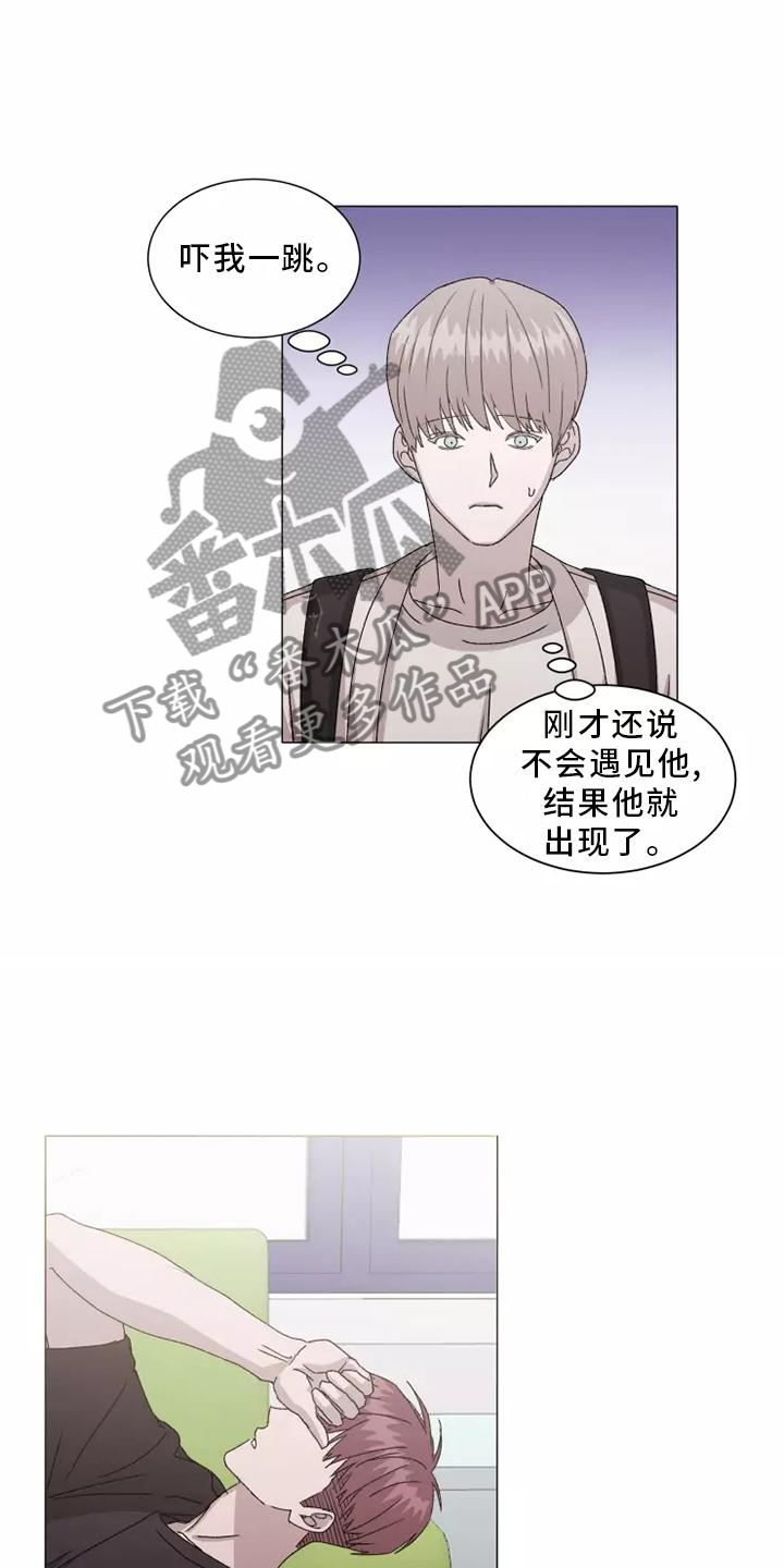 第43话4