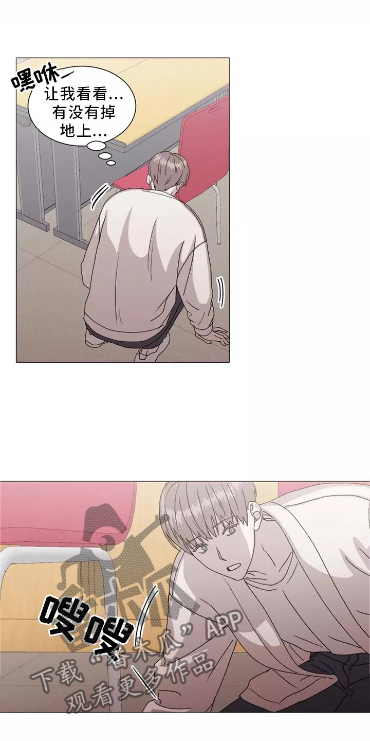 第43话7