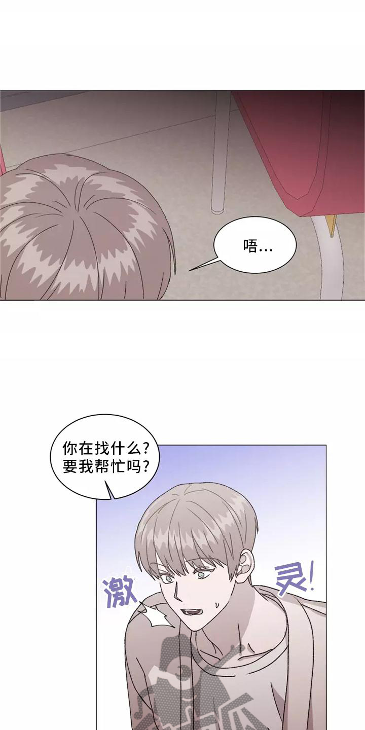 第43话8