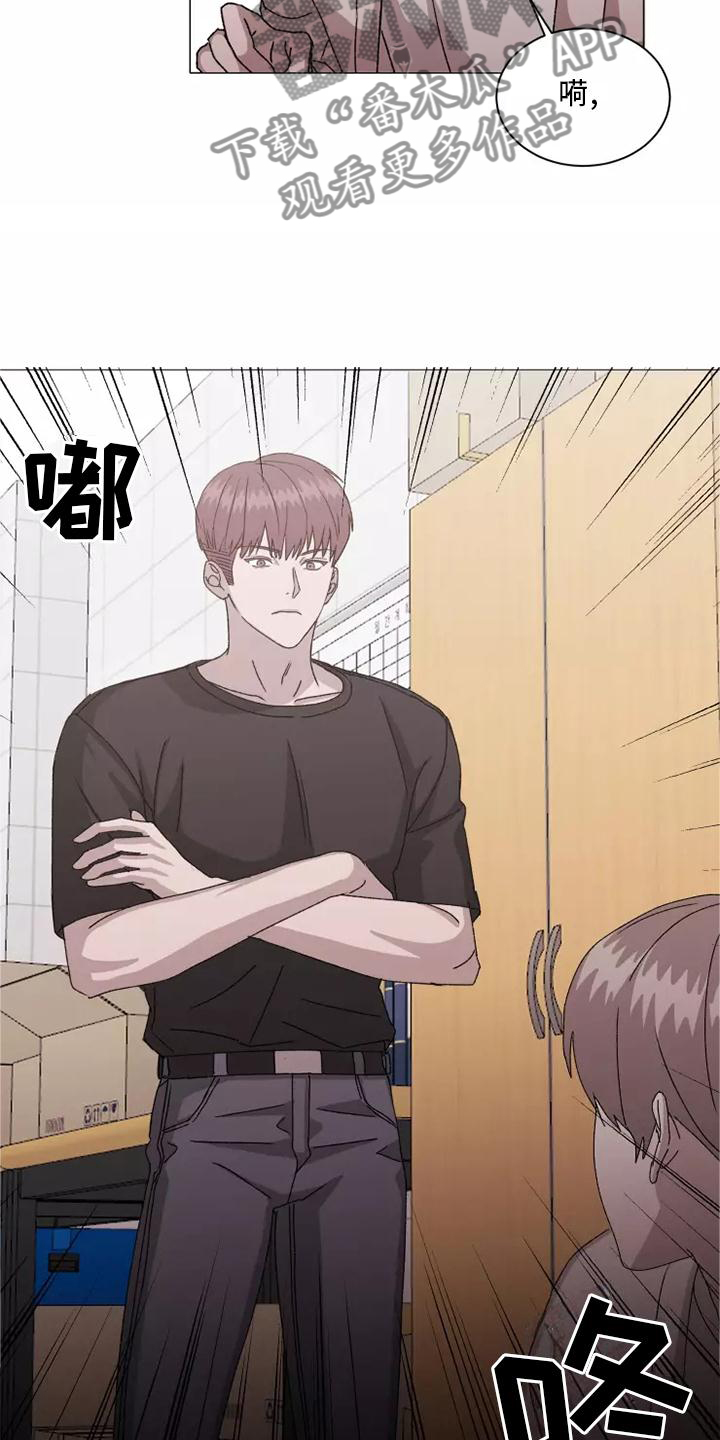 第43话9