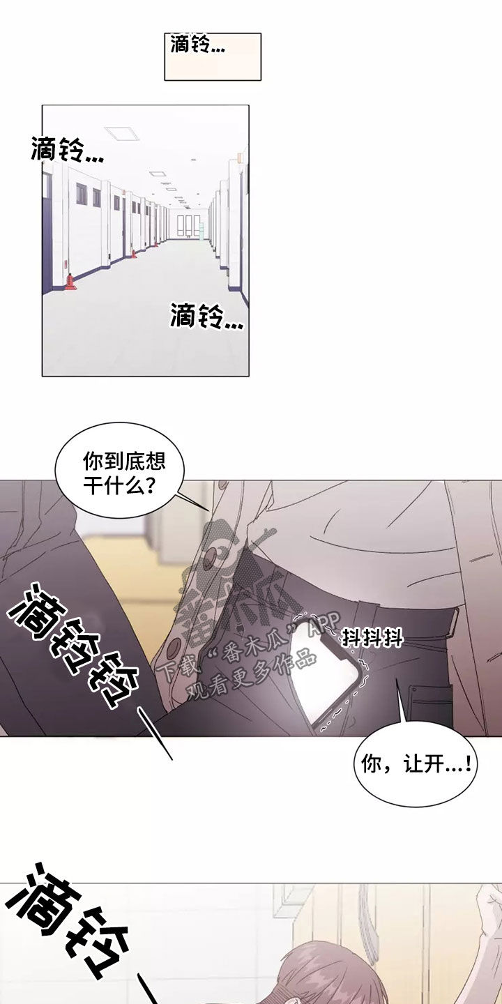 第42话16