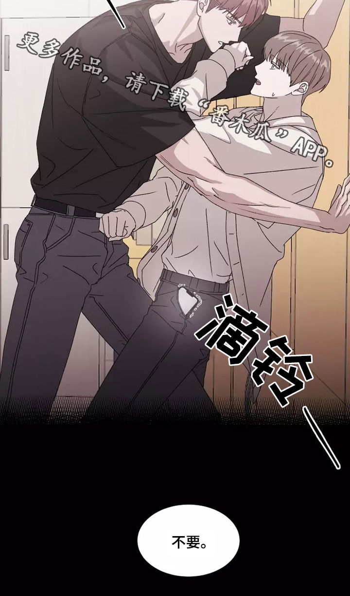 第42话17