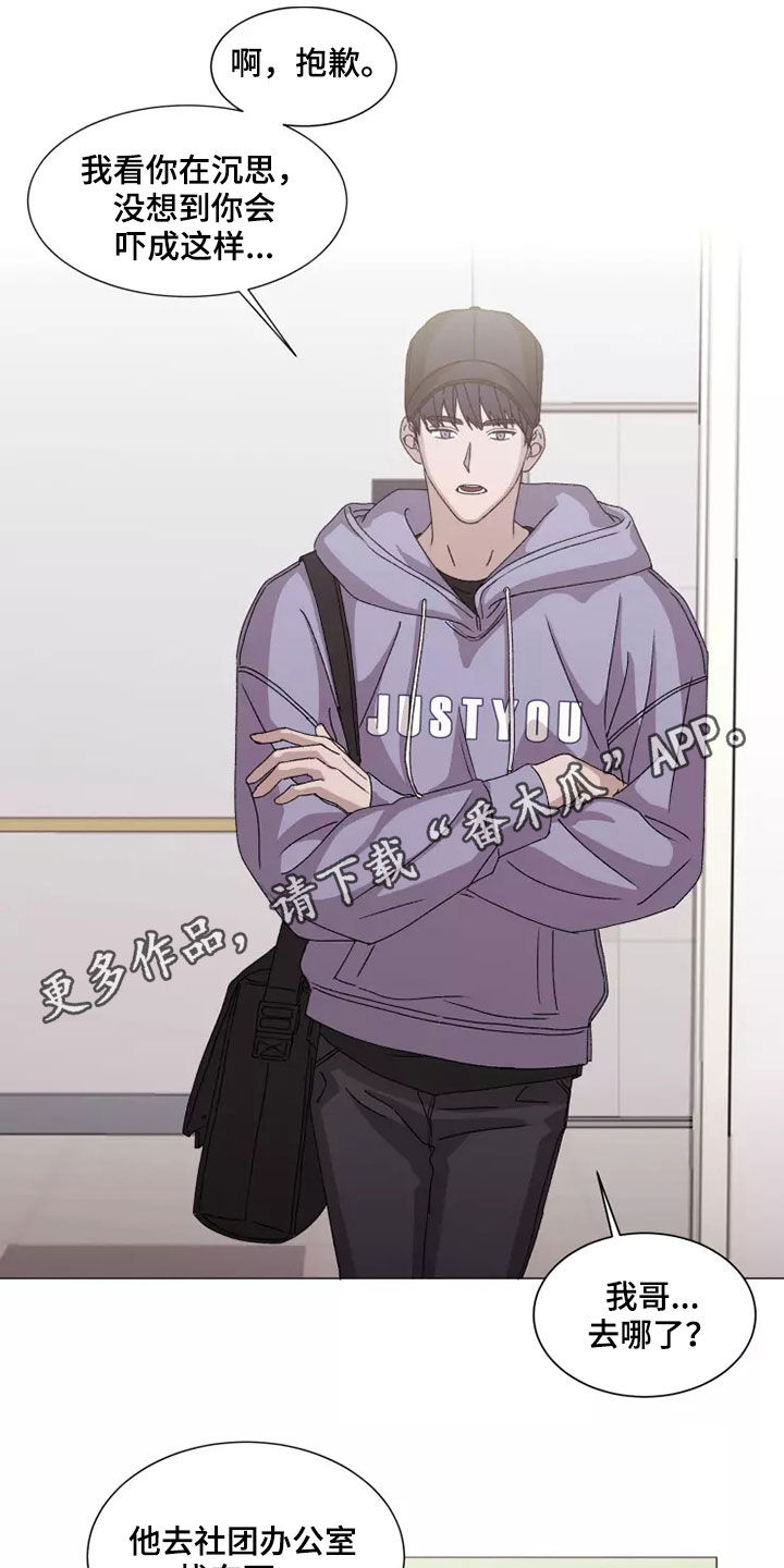 第41话0