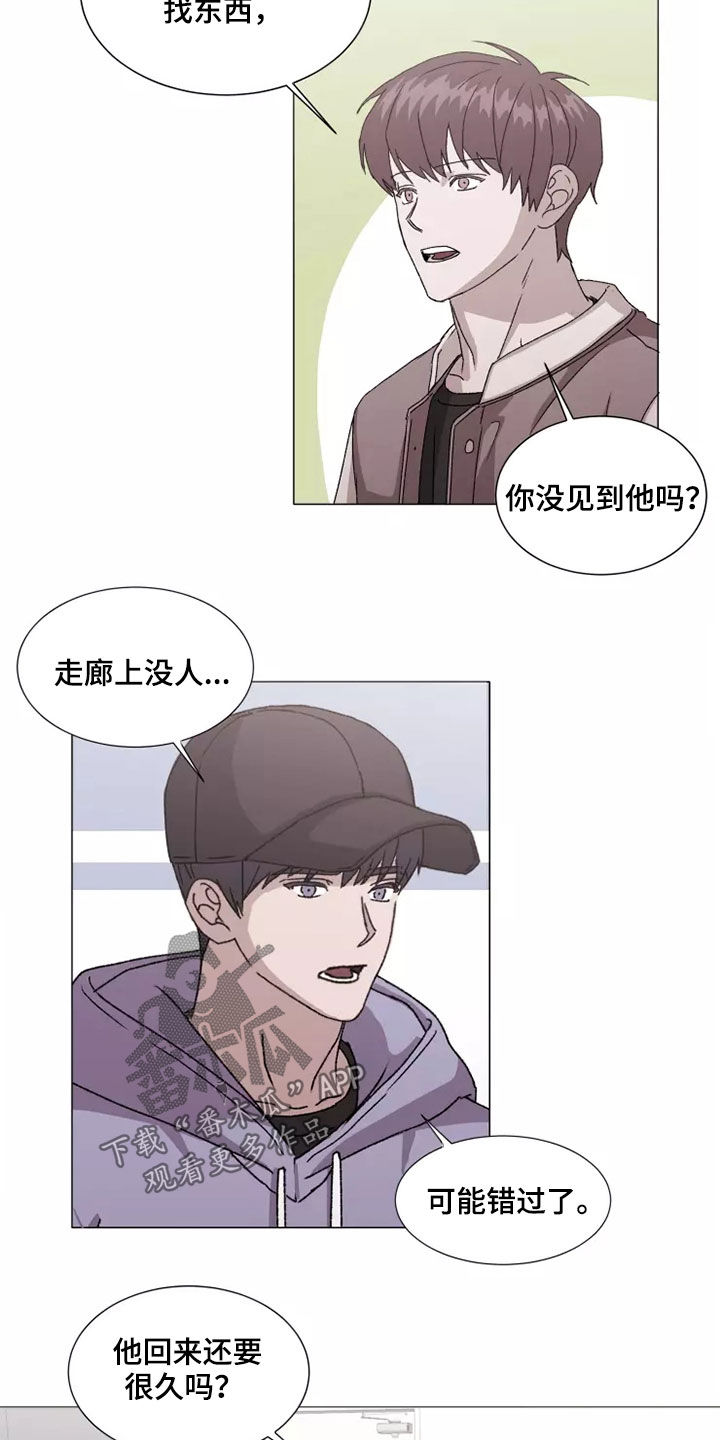 第41话1