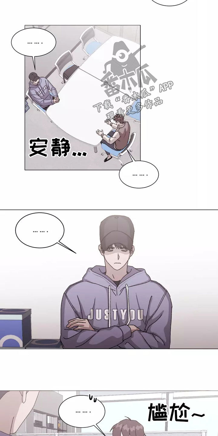 第41话3