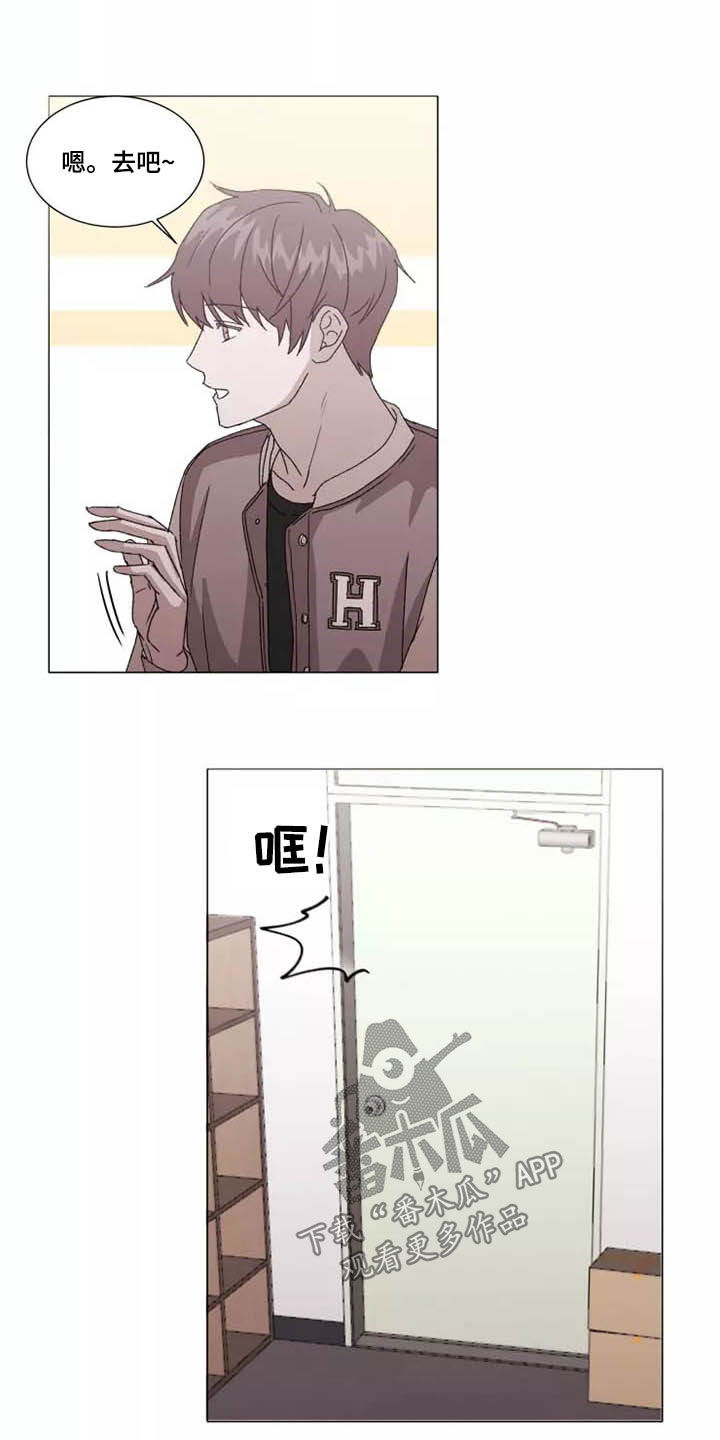 第40话10
