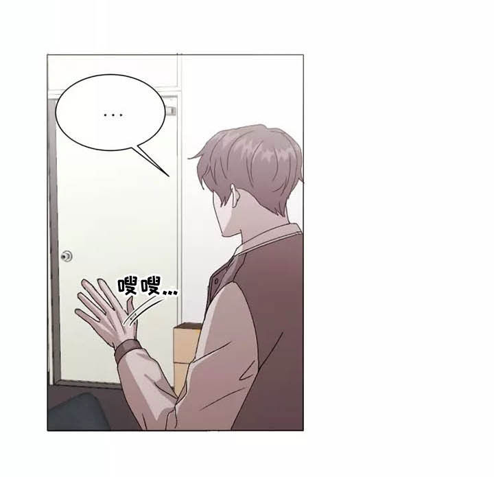 第40话11