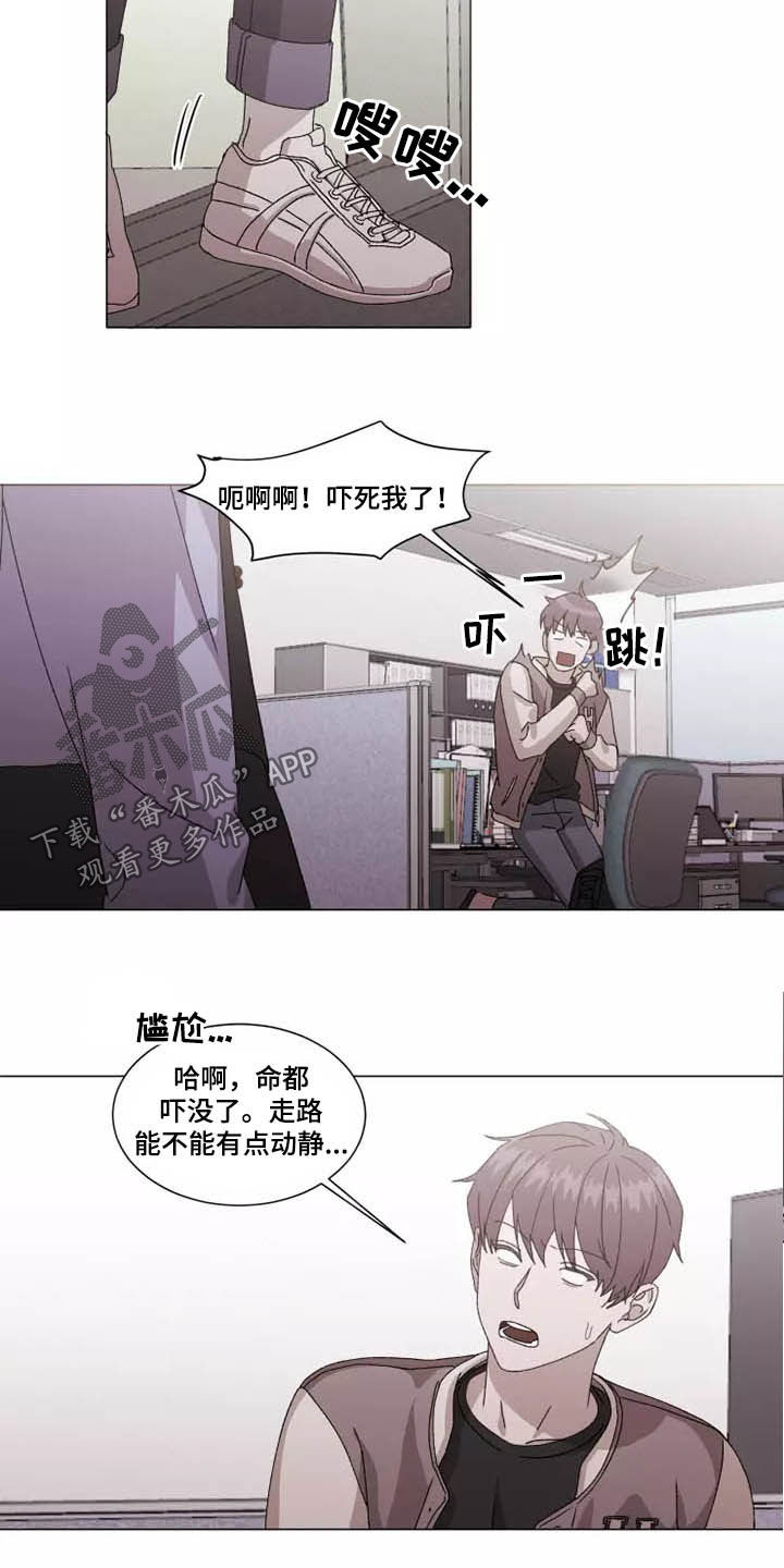 第40话15