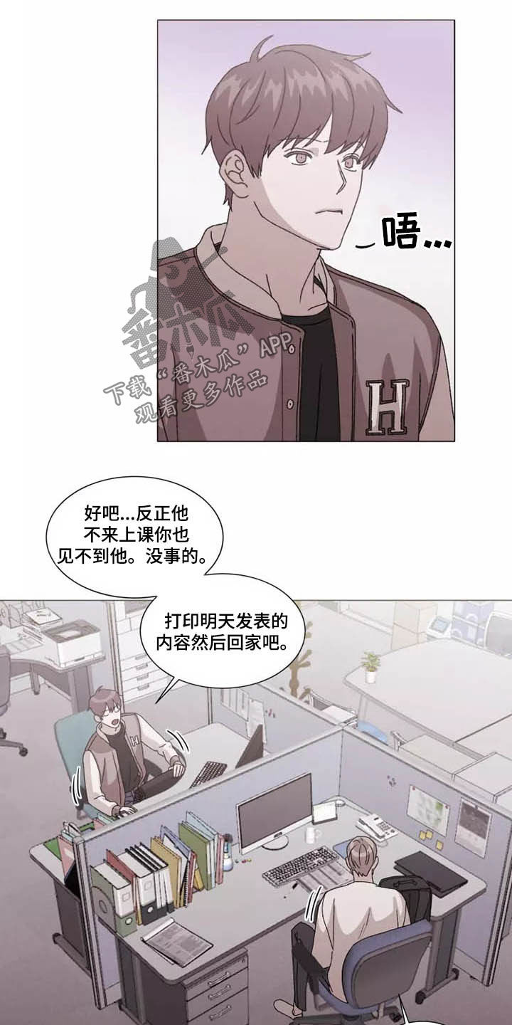 第40话2