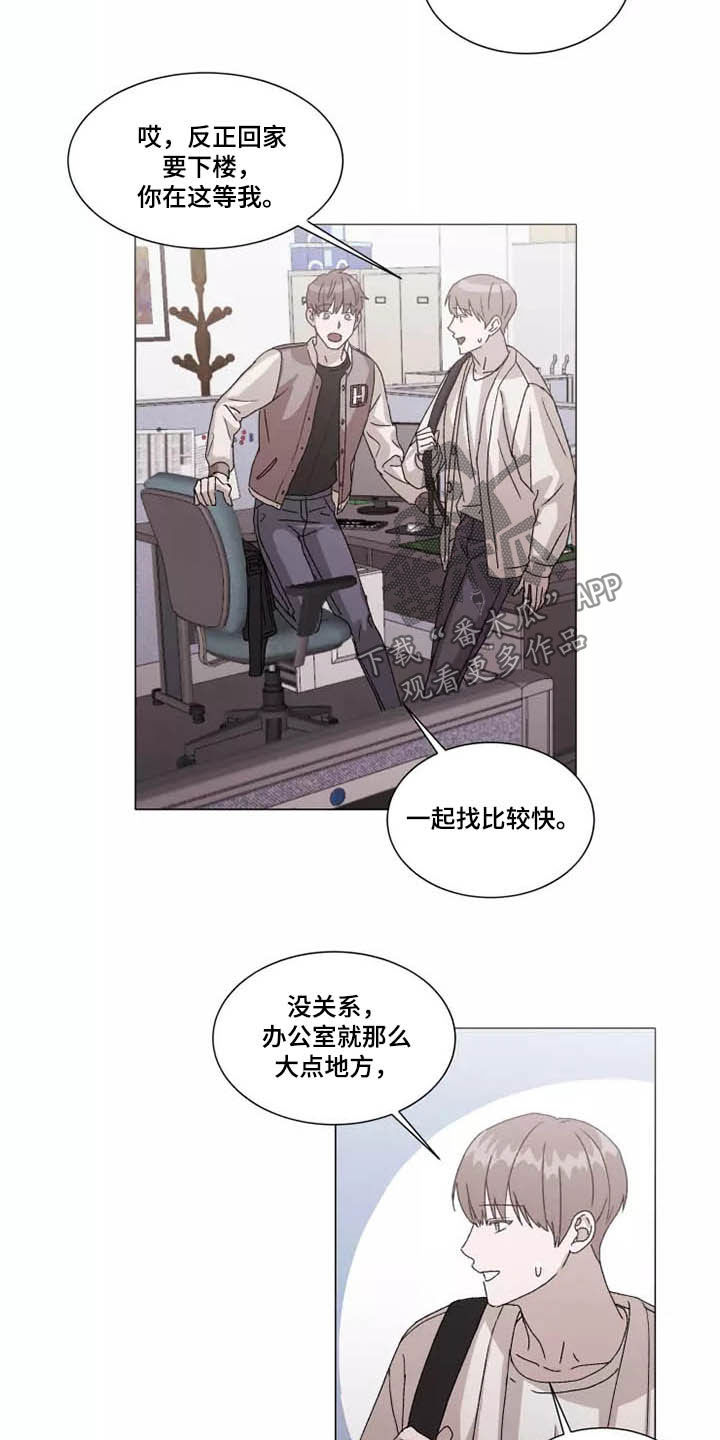 第40话7