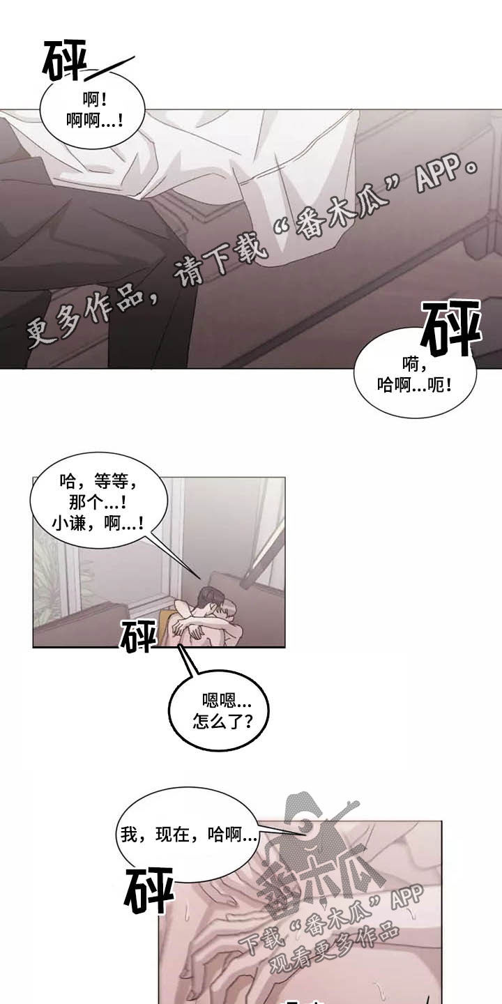 第39话0