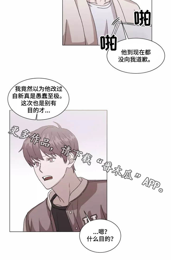 第39话13