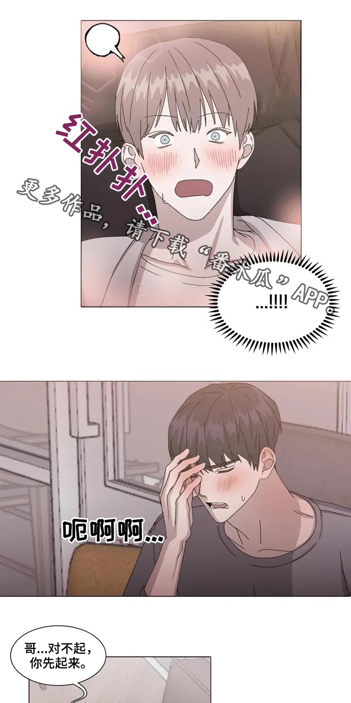 第38话0