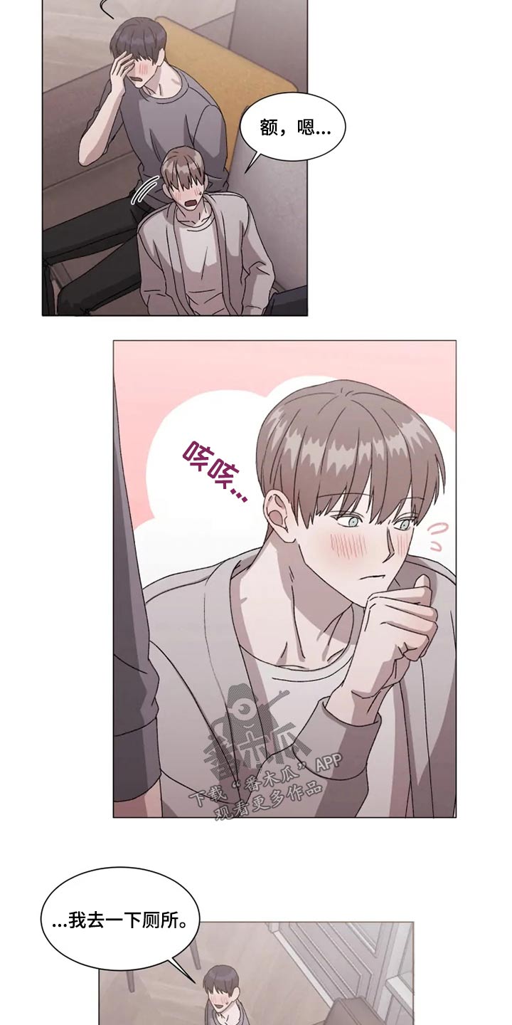 第38话1