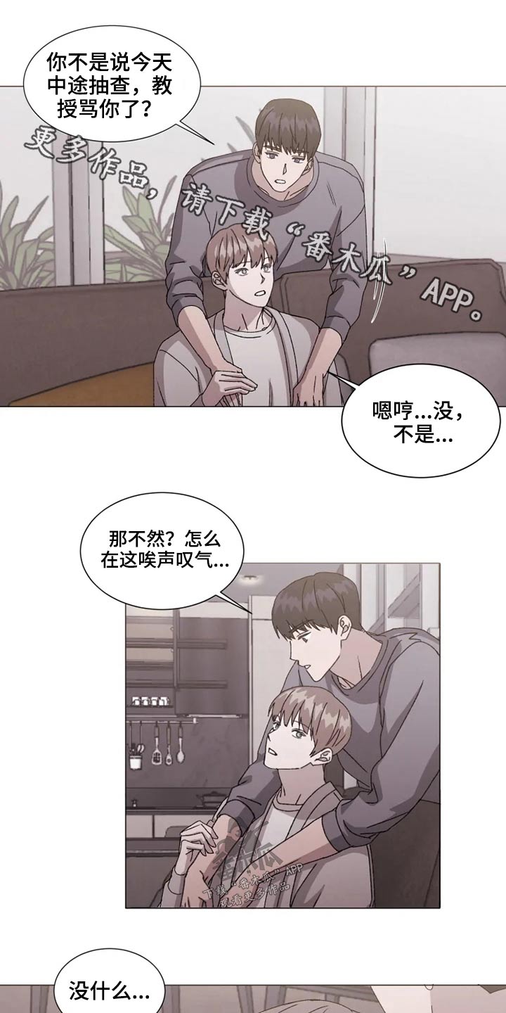 第37话0