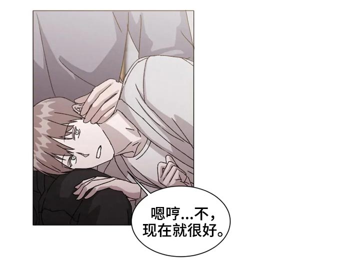 第37话11