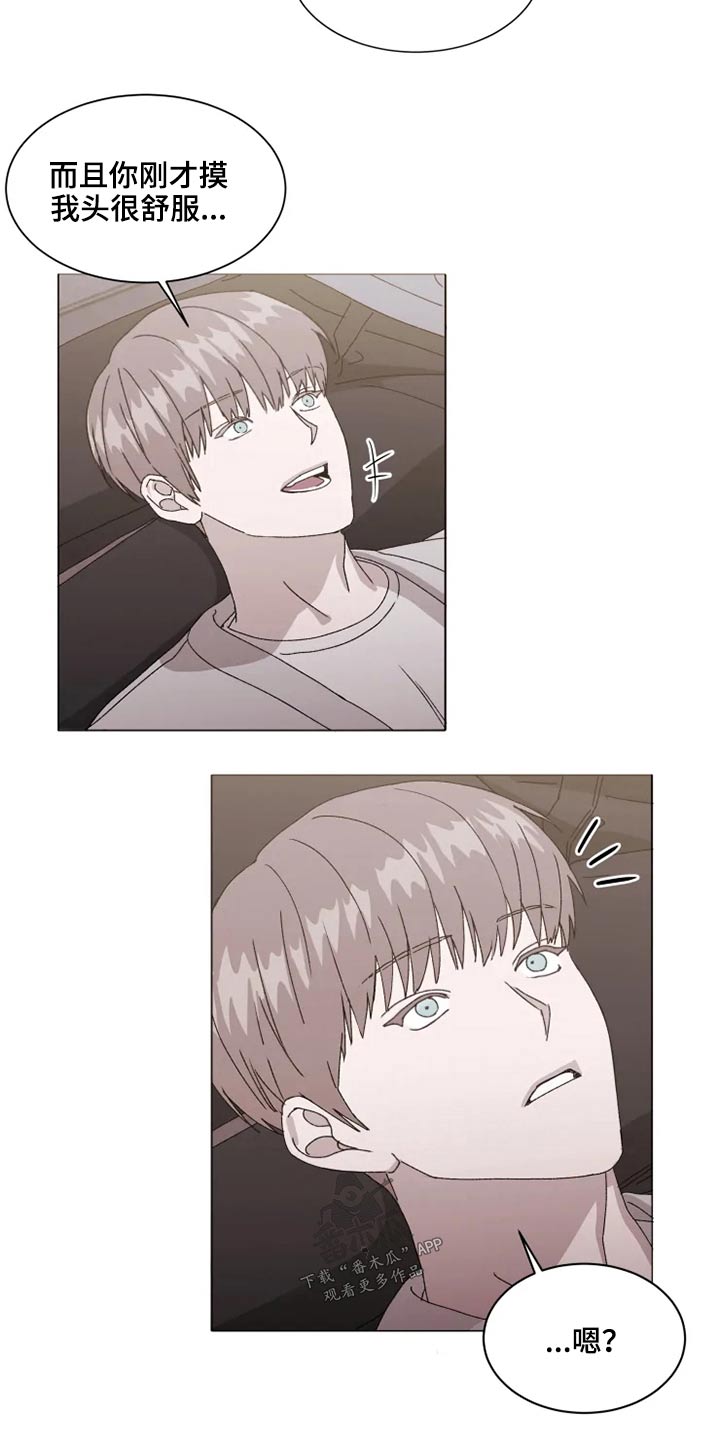 第37话13