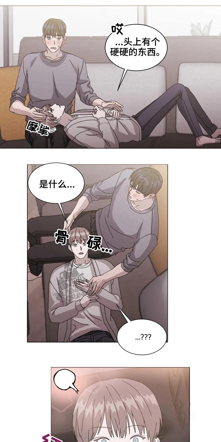 第37话14