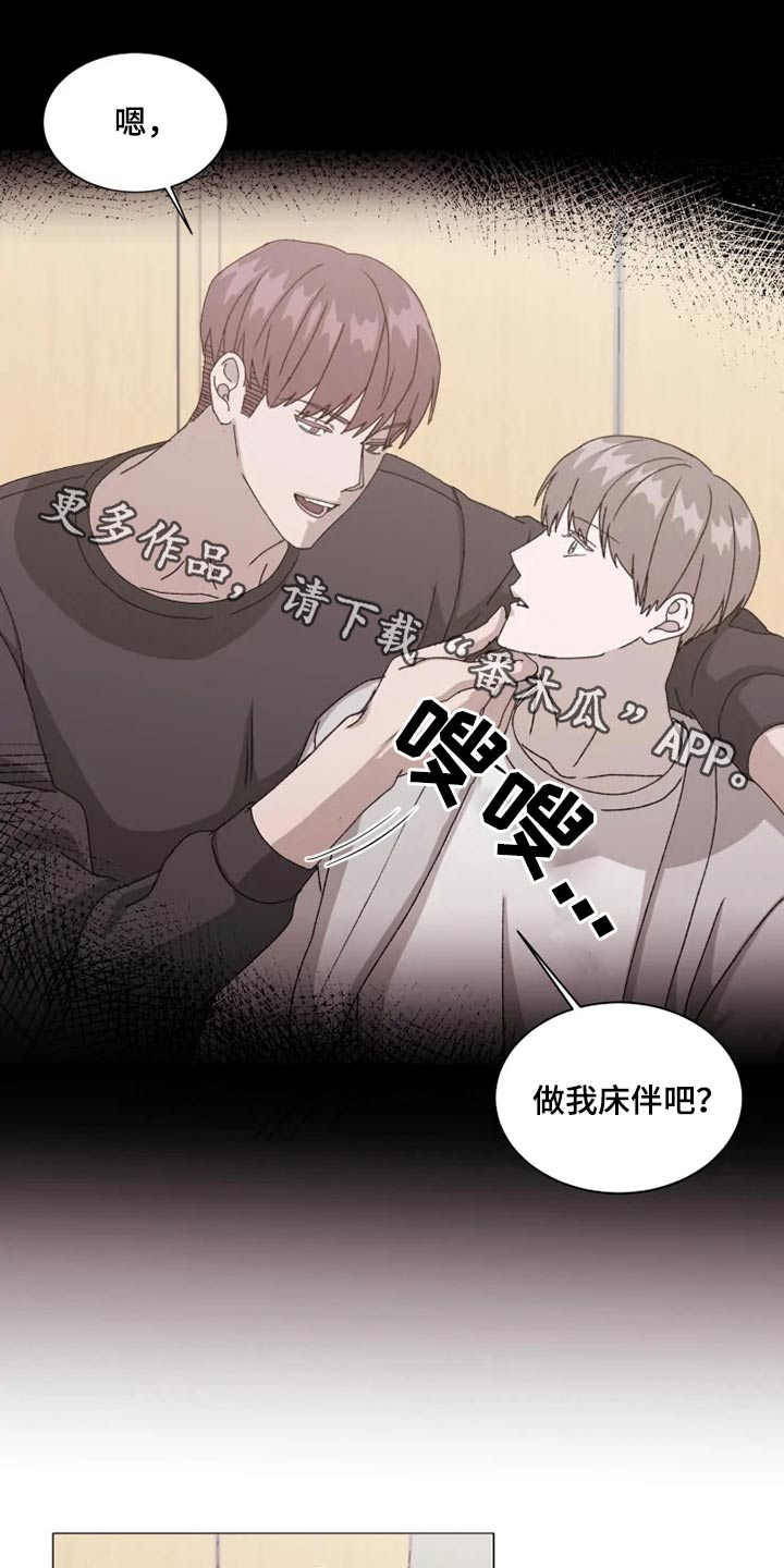 第36话0