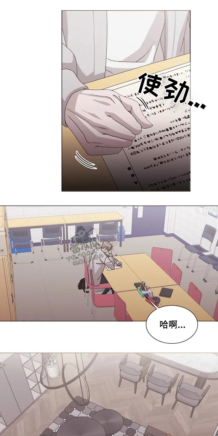 第36话12