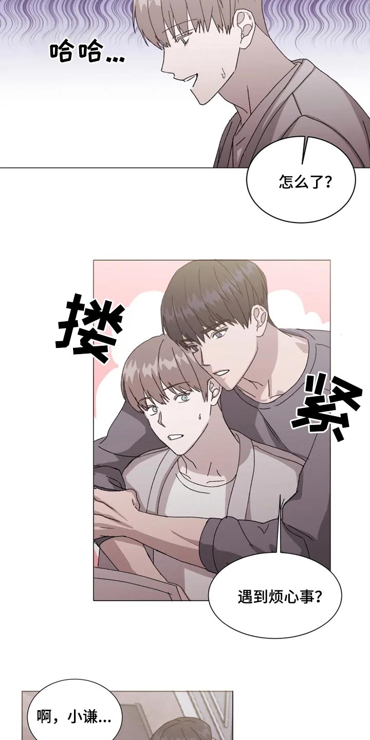 第36话15