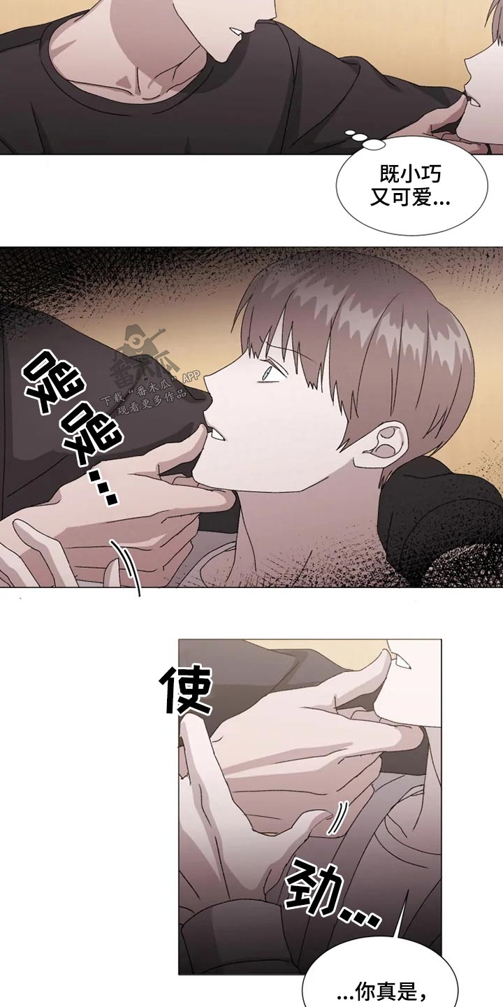 第36话2