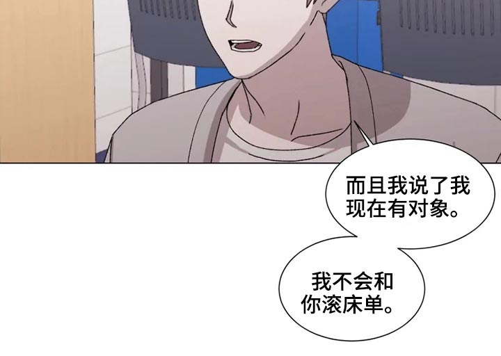 第36话5