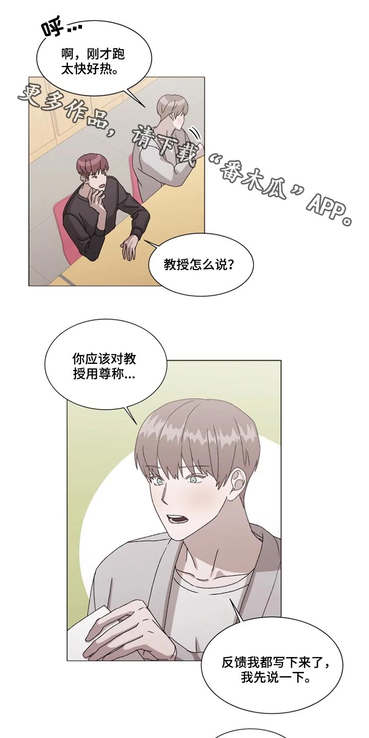 第35话0