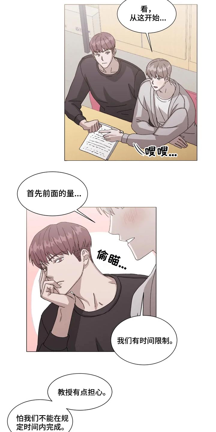 第35话1