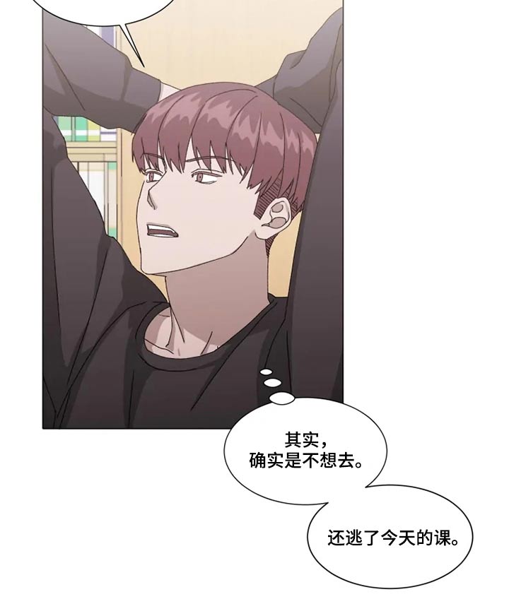 第35话11