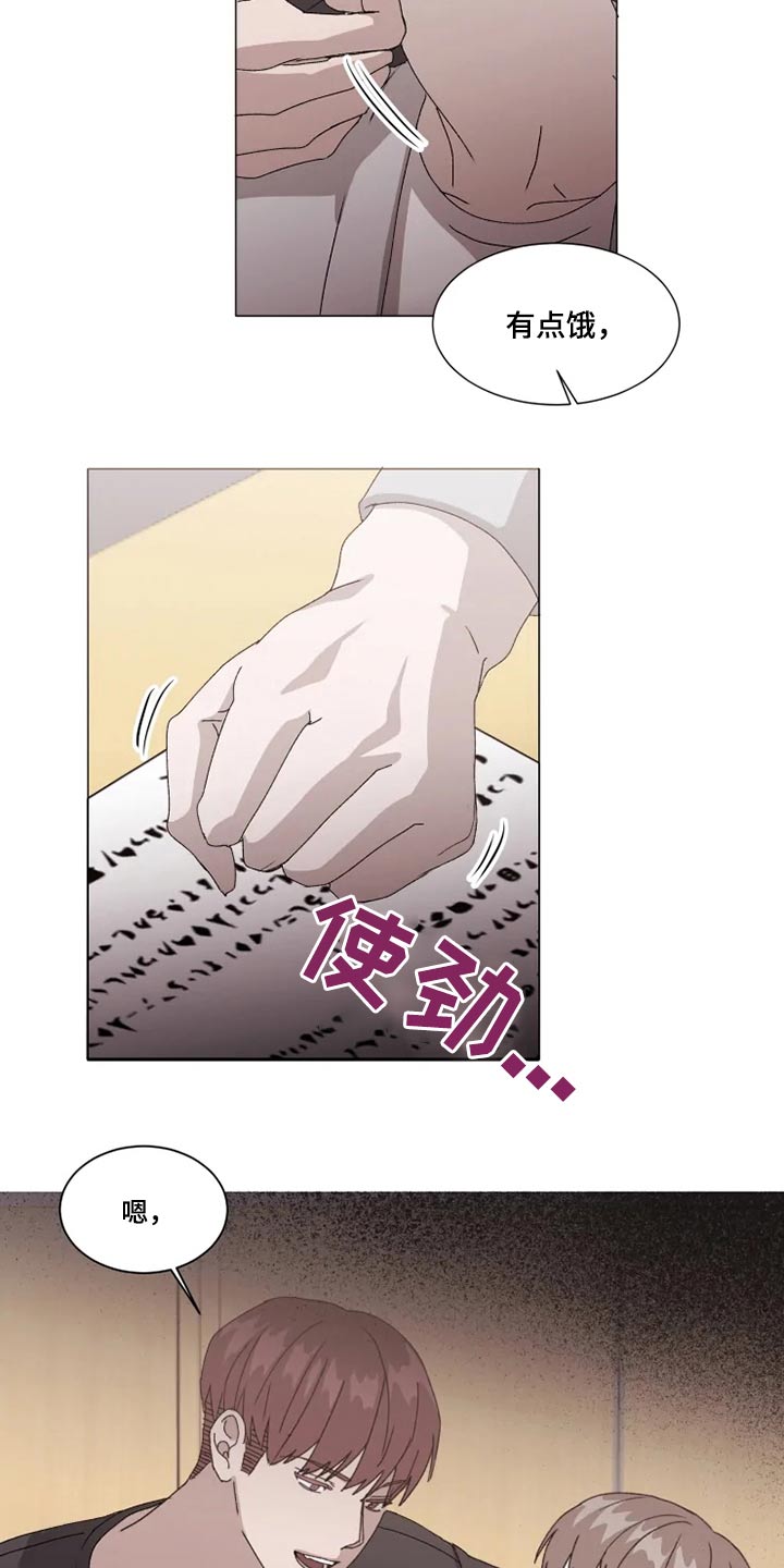 第35话15