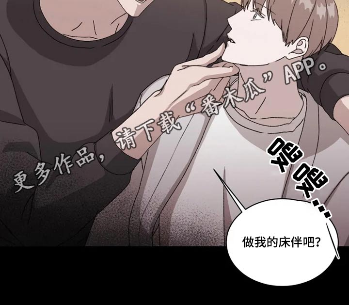 第35话16