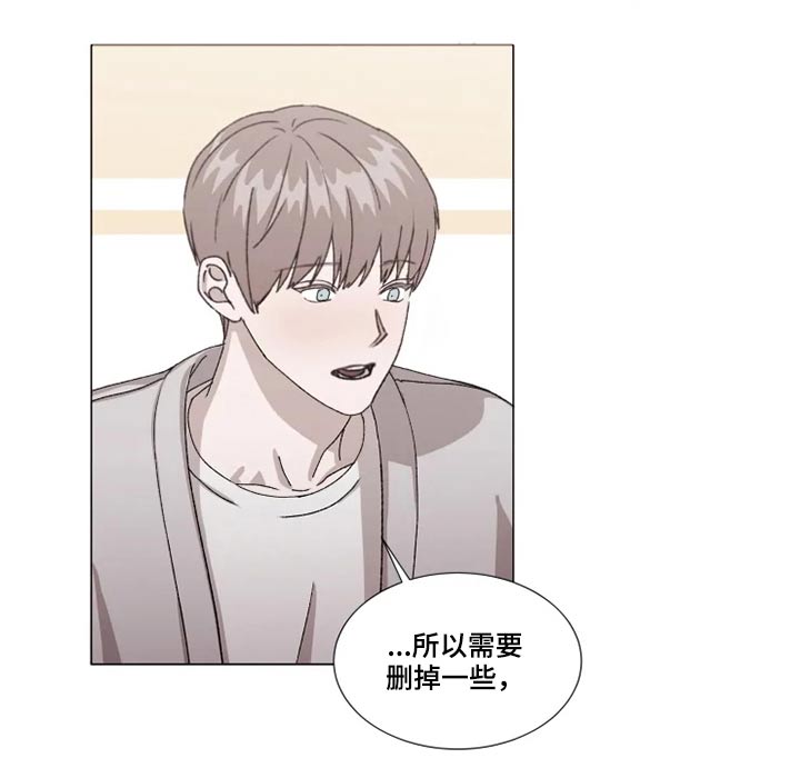 第35话5