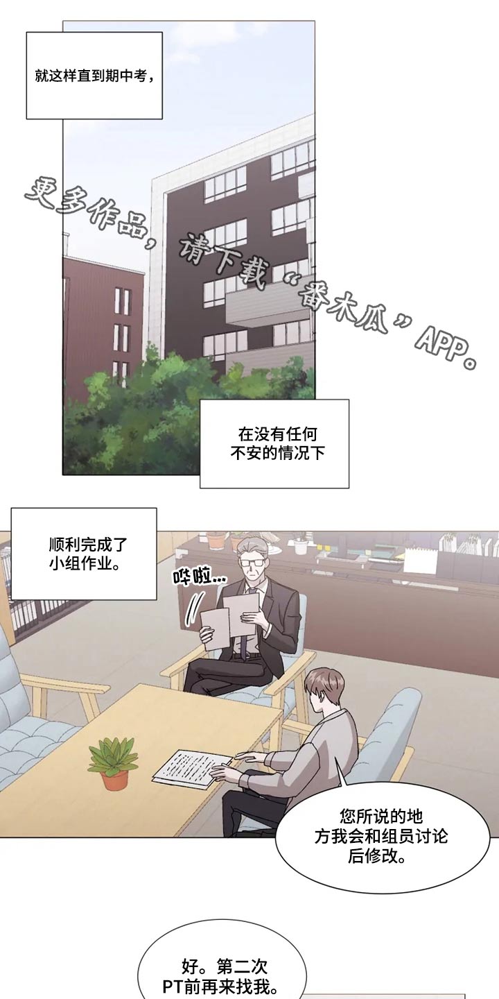 第34话0